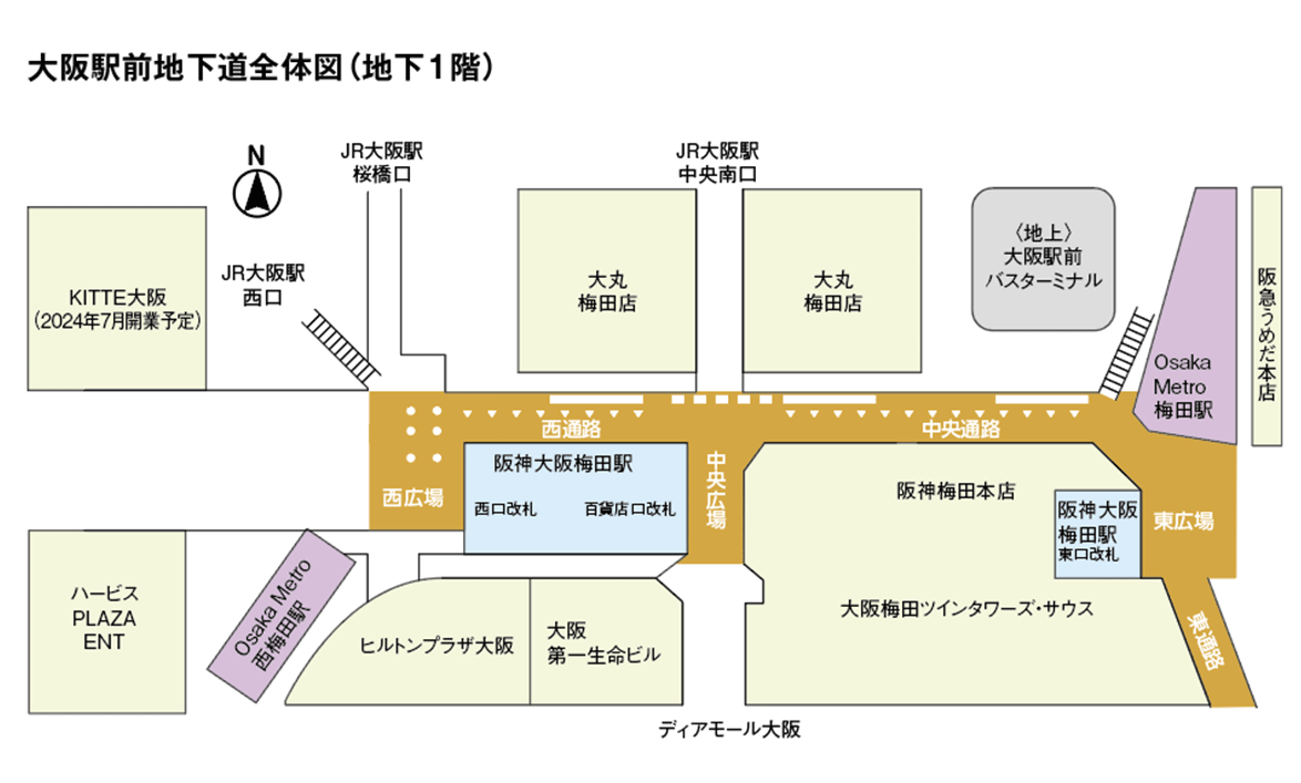 大阪駅前地下道全体図（地下1階）