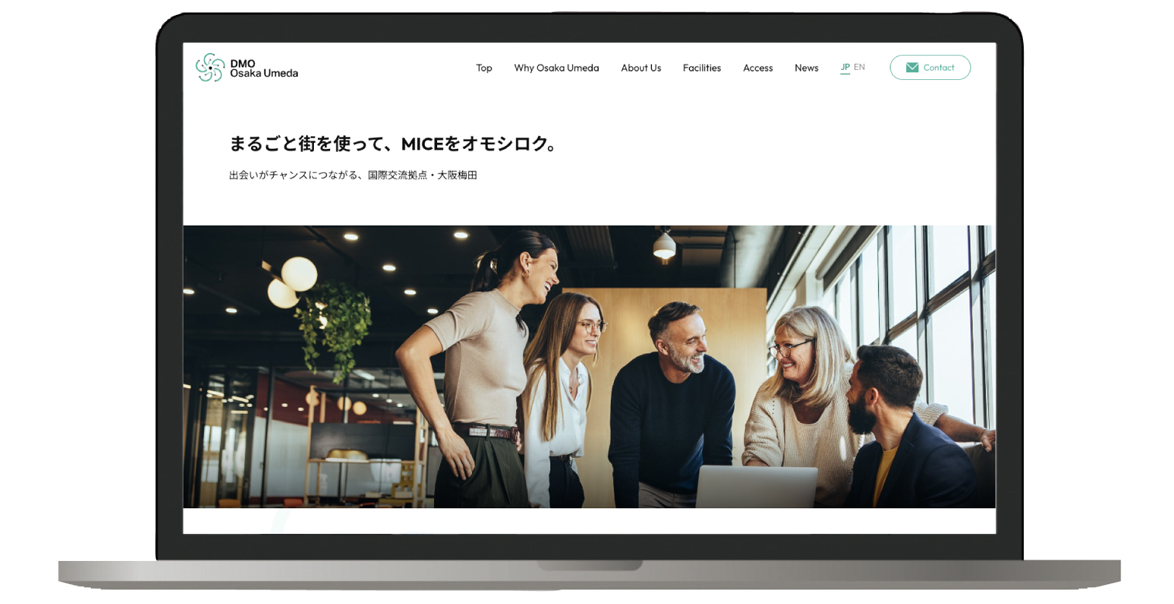 都市型MICE誘致を目的とした組織「DMO大阪梅田」多言語対応のWebサイト制作