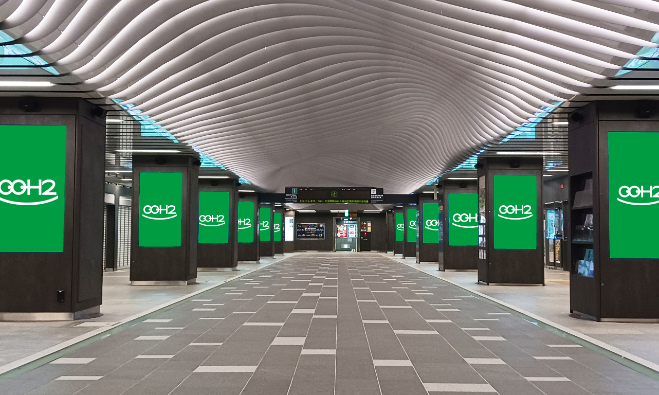 リニューアル工事が完了した神戸市営地下鉄三宮駅！新たな交通広告媒体が誕生