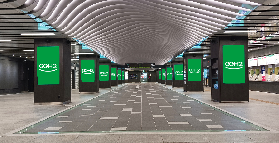 東口コンコース利用者に広く訴求できる「三宮コンコースDS」