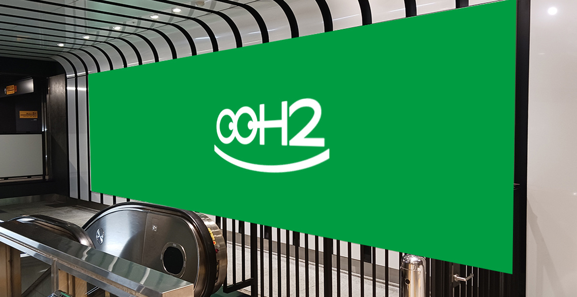 エスカレーター利用者への訴求に「三宮エスカSシート」