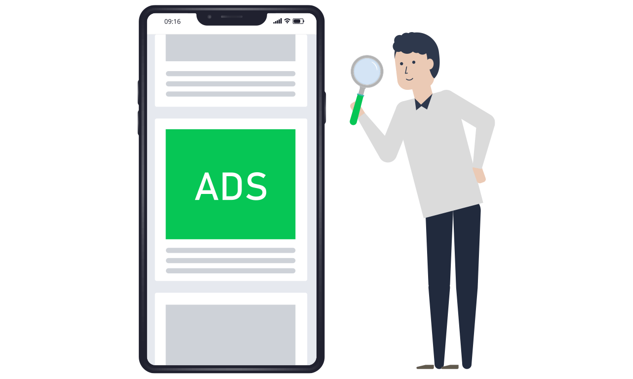 【LINE広告ターゲティング】4種類の設定方法から効果を出すためのコツまで徹底解説