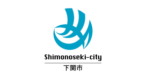 下関市