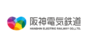 阪神電気鉄道株式会社