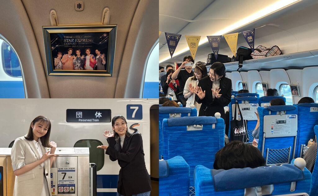 TAKARAZUKA STAR EXPRESS CAMPAIGN