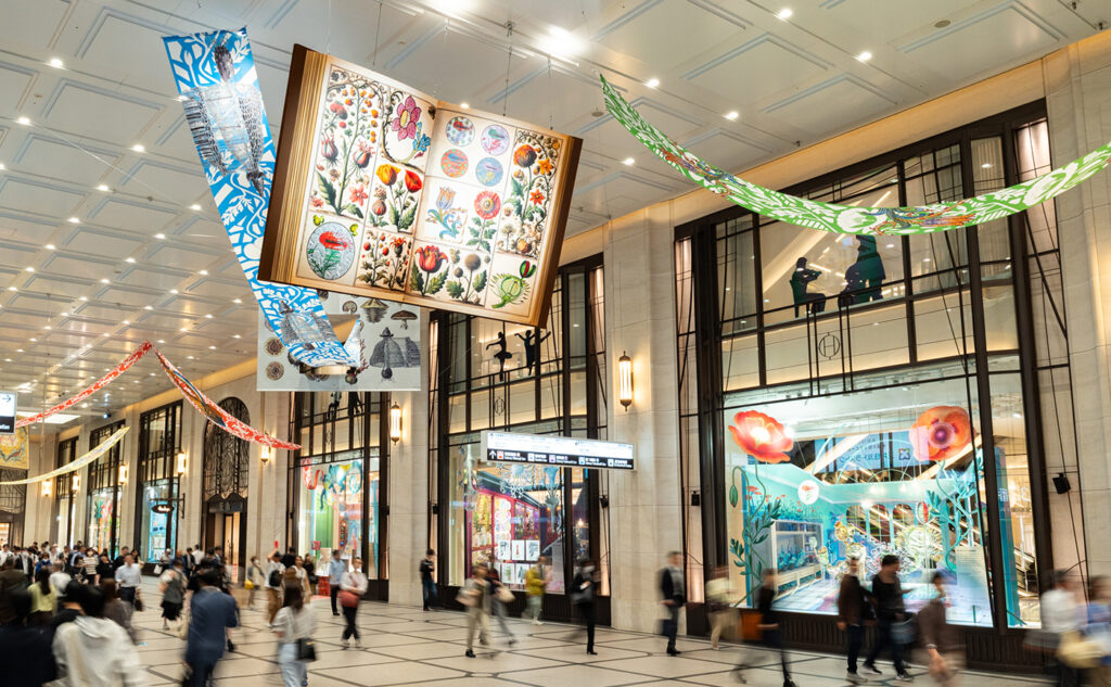 Osaka Art & Design2025