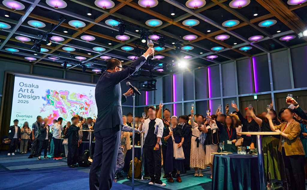 Osaka Art & Design2025