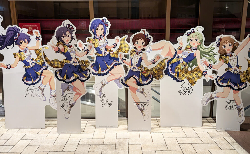 「アイドルマスター ミリオンライブ！シアターデイズ 」×アキバ・トリムタイアップ