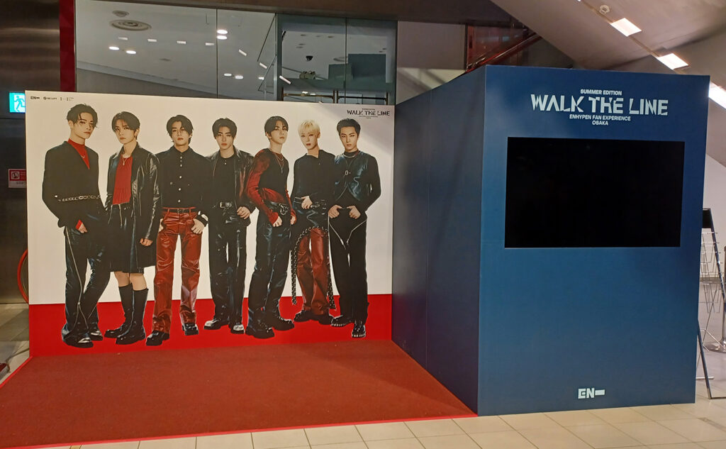 「ENHYPEN」タイアップイベント