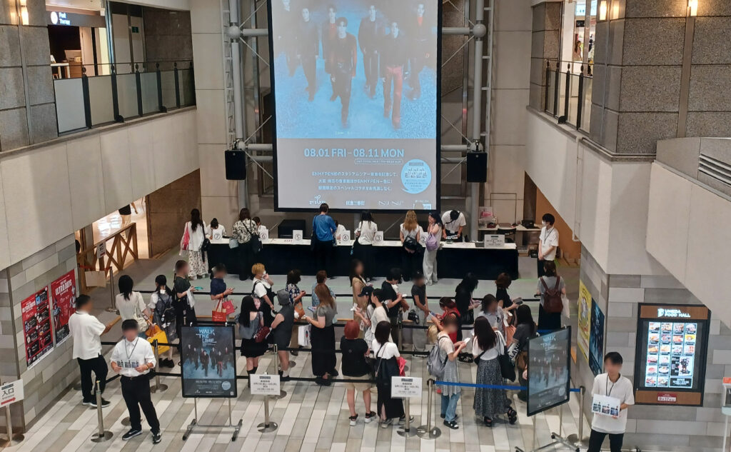 「ENHYPEN」タイアップイベント