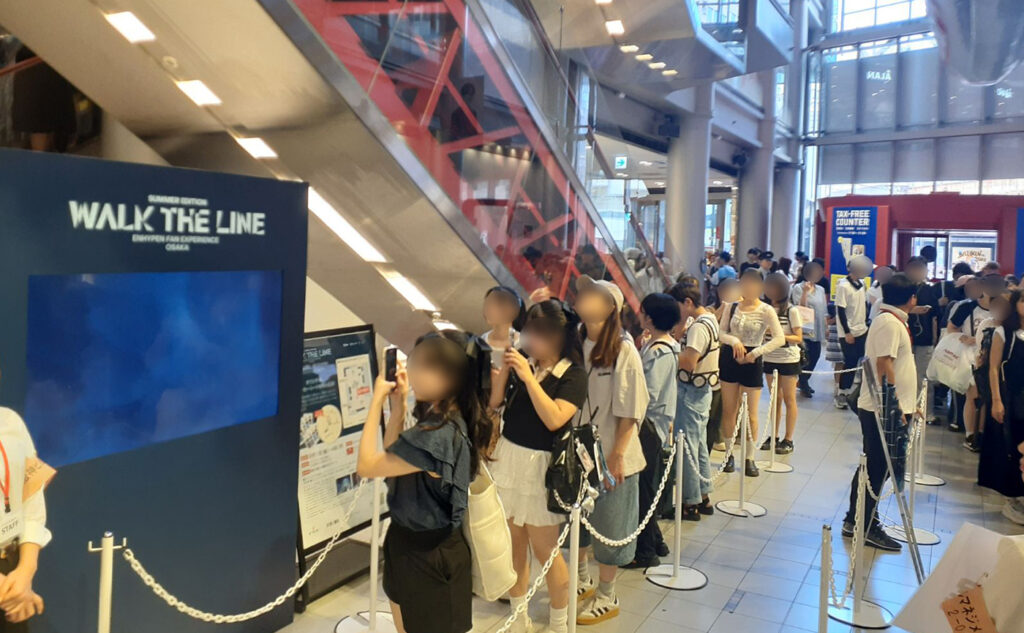 「ENHYPEN」タイアップイベント