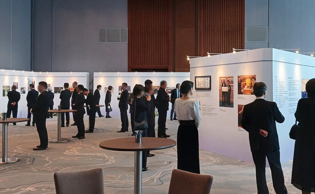 故 角 和夫 様「お別れの会」