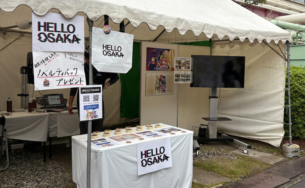HELLO OSAKA