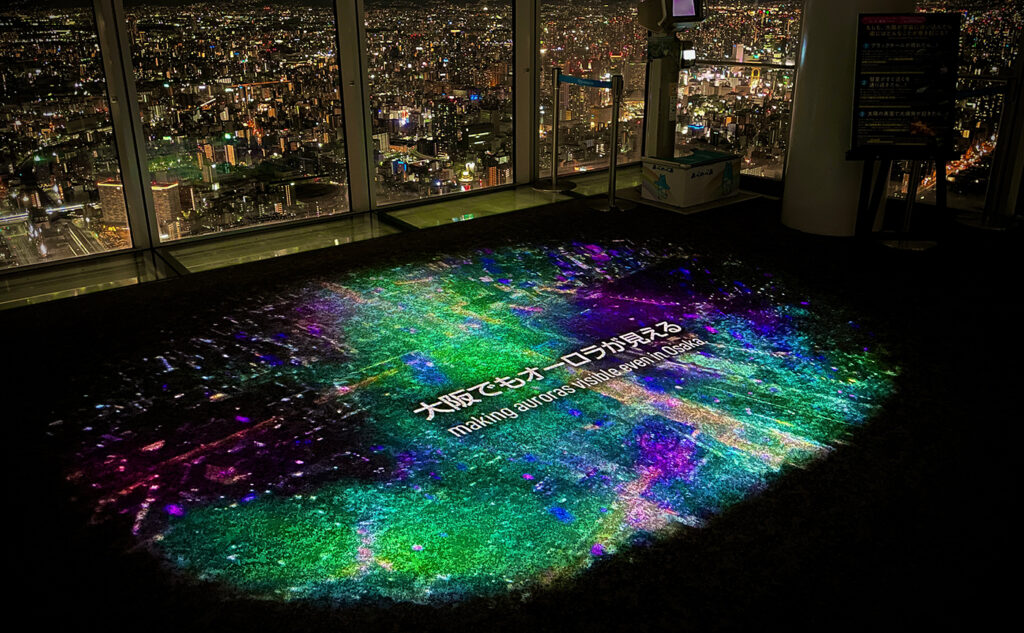 もしも大阪の街が宇宙に迷い込んだら